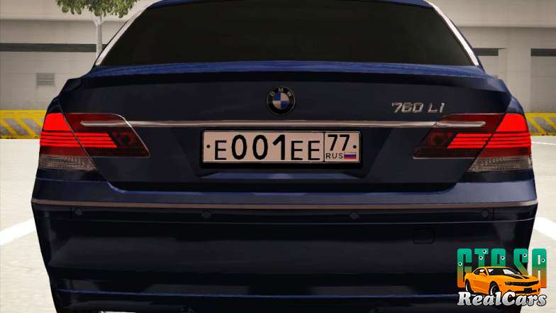 BMW 760Li trunk view