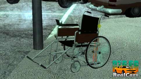 Wheelchair mod - 1