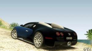 Bugatti Veyron - 3